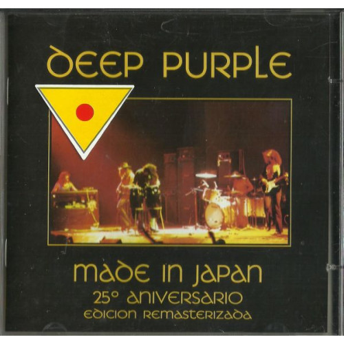 DEEP PURPLE - MADE IN JAPAN